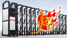 黑金钢